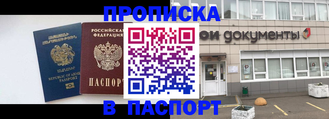форма 3 в Сыктывкаре